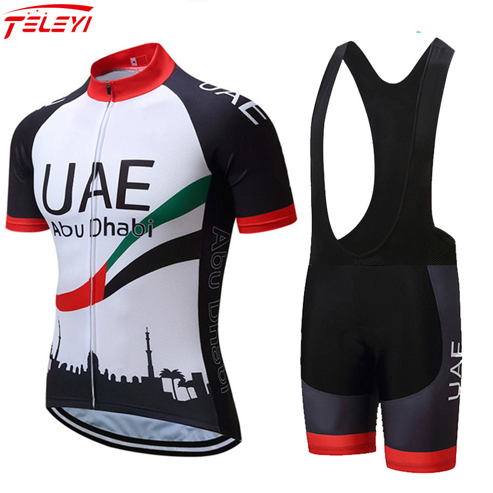 UAE Tour Cycling Kit - Shorts & Jersey