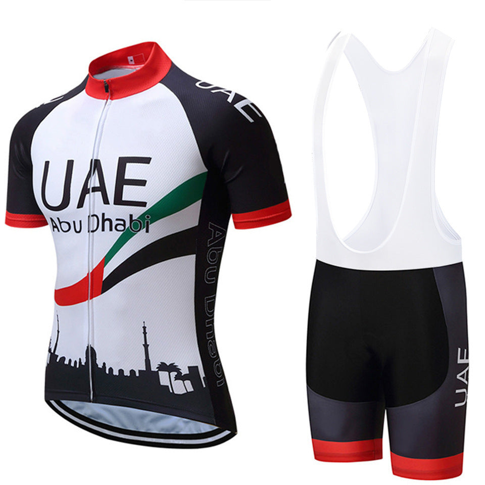 UAE Tour Cycling Kit - Shorts & Jersey