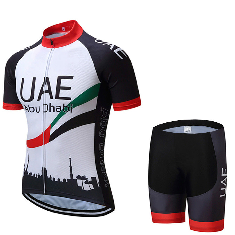 UAE Tour Cycling Kit - Shorts & Jersey